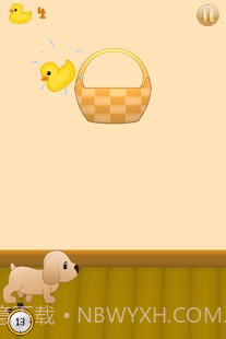 我的小黄鸭截图3 我的小黄鸭截图3