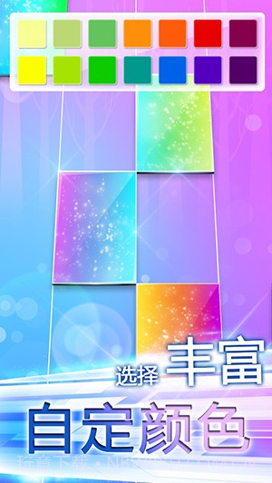 指尖上的旋律APP截图2 指尖上的旋律APP截图2