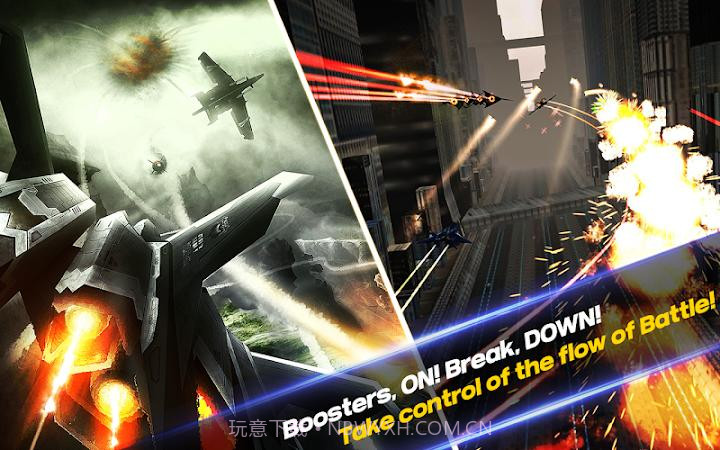 壮志凌云APP截图3