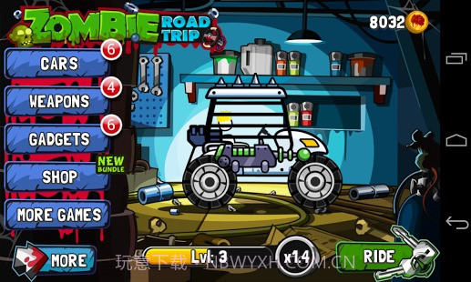 僵尸公路暴走截图5
