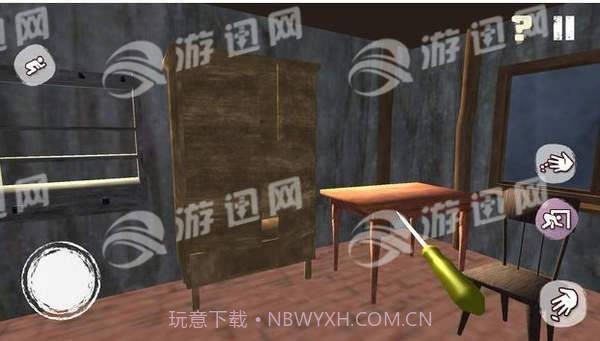 继母模拟器最新版截图3 继母模拟器最新版截图3