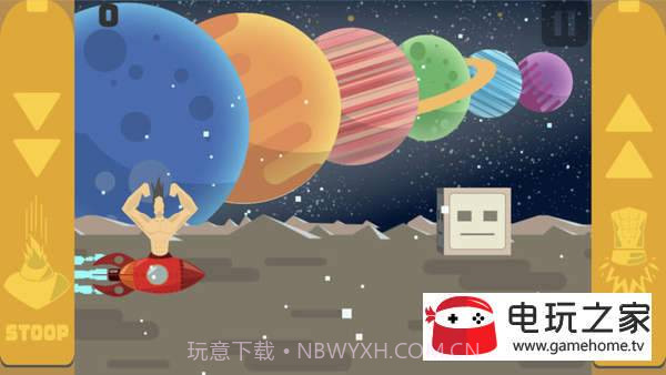 Rocketaurus火箭龙截图1