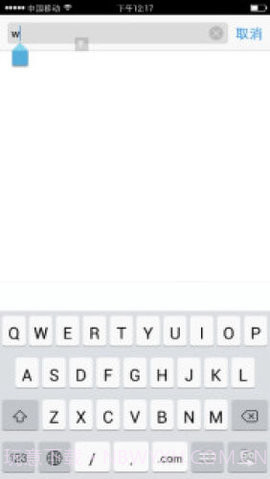 safari浏览器中文版截图3 safari浏览器中文版截图3