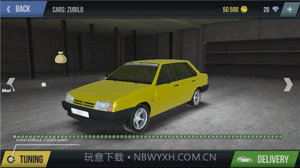 火力全开2城市狂热无限金币截图3