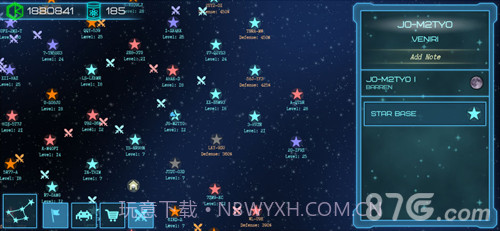 EventHorizon手机版截图1 EventHorizon手机版截图1