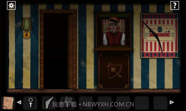 遗忘之丘第一步截图2