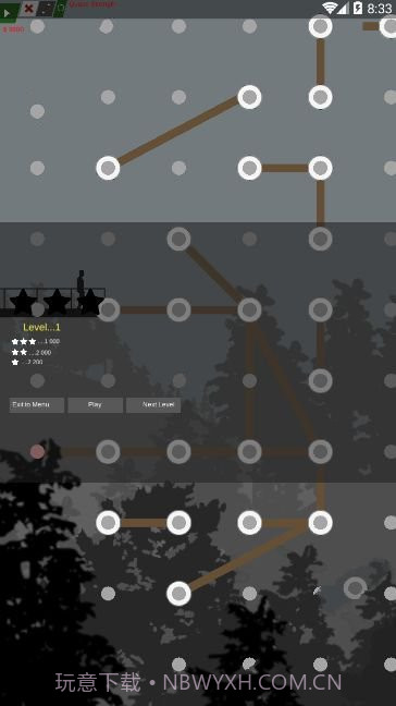 地震模拟器截图2