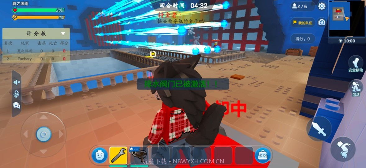 乐高无限试玩测试版下载截图5 乐高无限试玩测试版下载截图5