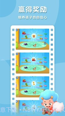 图形国度截图2 图形国度截图2