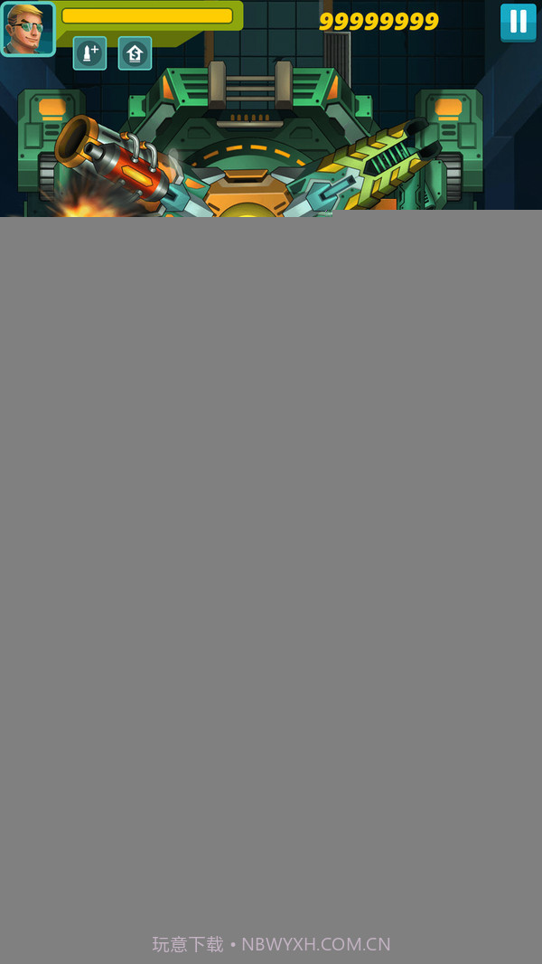 太阳小队APP截图1 太阳小队APP截图1