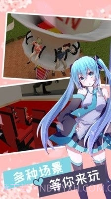 妻子模拟器3D版截图4 妻子模拟器3D版截图4