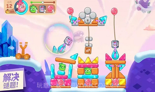 愤怒的小鸟:新世界截图4 愤怒的小鸟:新世界截图4