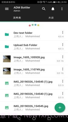 Zoho WorkDrive截图4 Zoho WorkDrive截图4