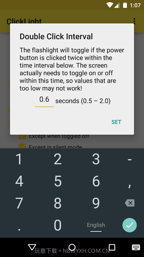 ClickLight(安卓手电筒应用)V1.6.1 汉化截图4