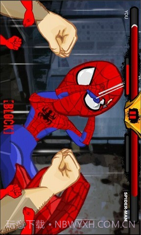 暴打蜘蛛侠截图5