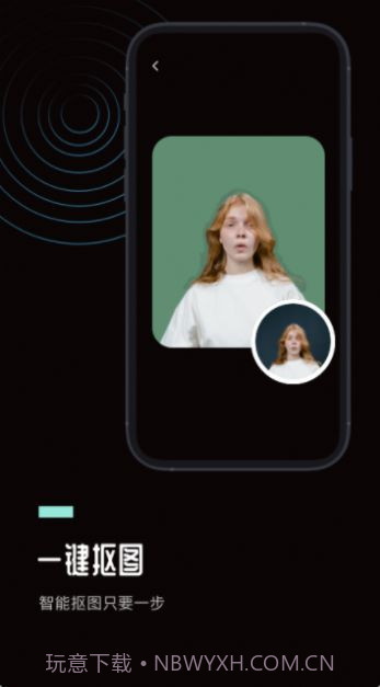 ps图片处理工坊截图3