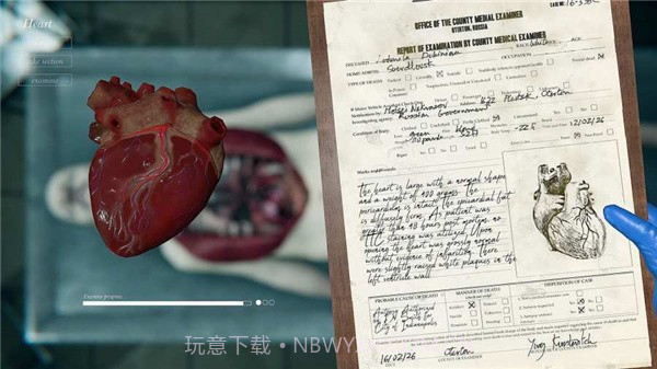 法医模拟器截图3 法医模拟器截图3