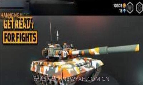 军士坦克手截图1 军士坦克手截图1