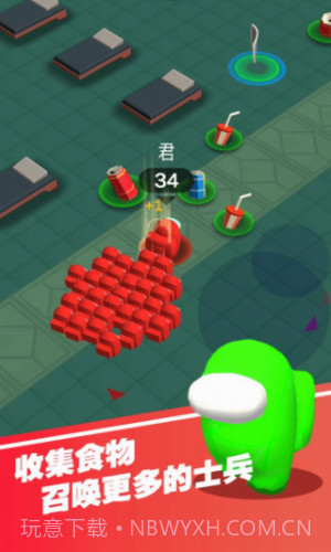 一起大逃亡截图1 一起大逃亡截图1