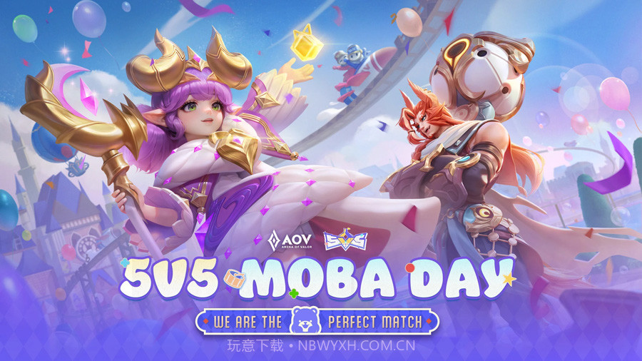 AOV传说对决印尼服截图1