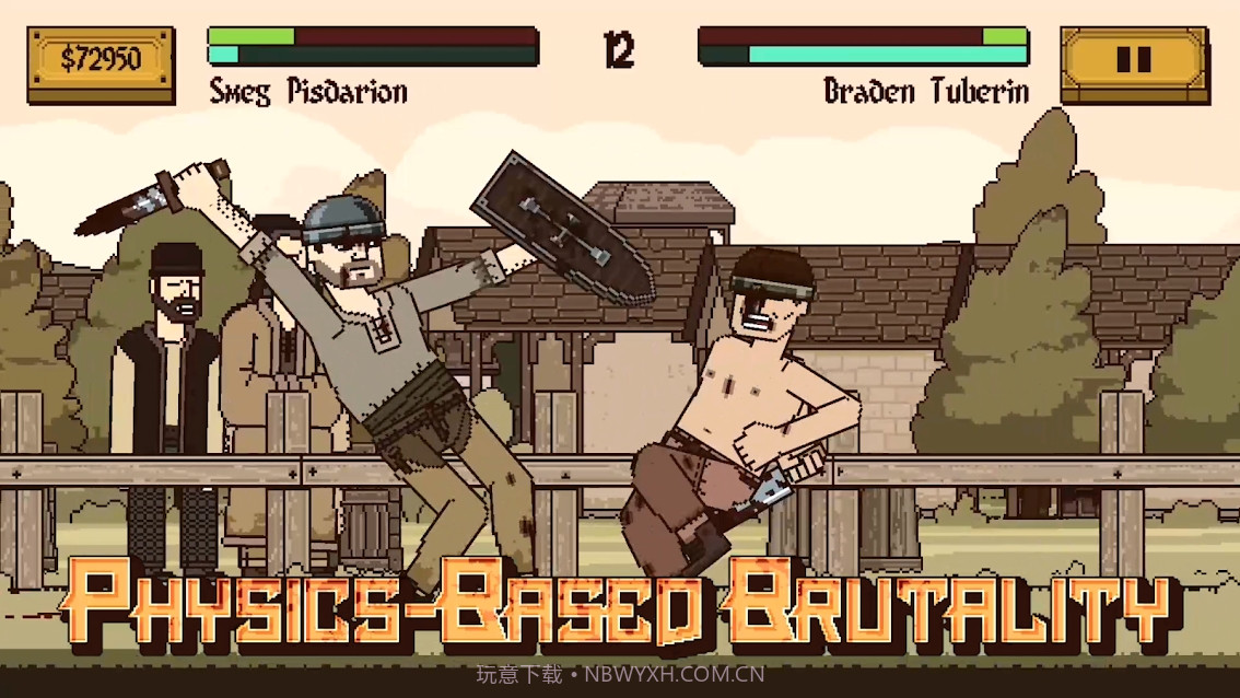 去死吧混蛋截图3