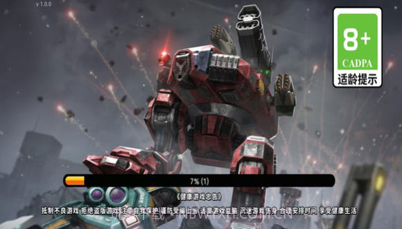 热血机战截图3 热血机战截图3