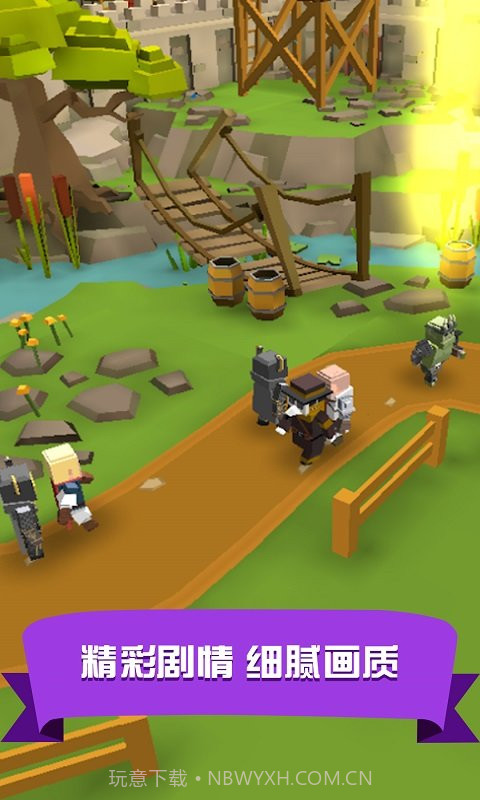 王国模拟器截图4 王国模拟器截图4