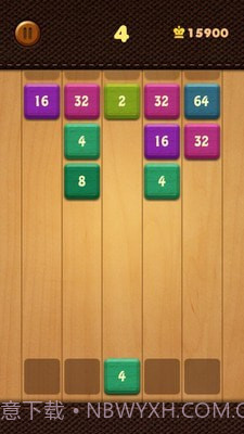 射射2048截图3