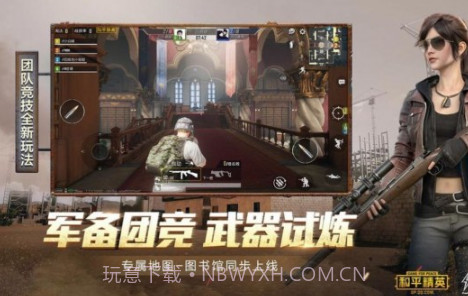 凯凤画质助手截图3 凯凤画质助手截图3