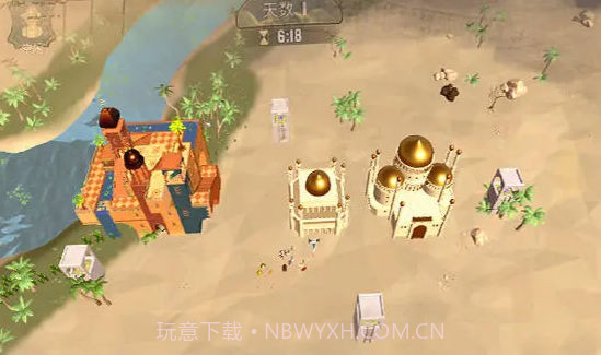 12世纪的黎凡特测试版截图1 12世纪的黎凡特测试版截图1