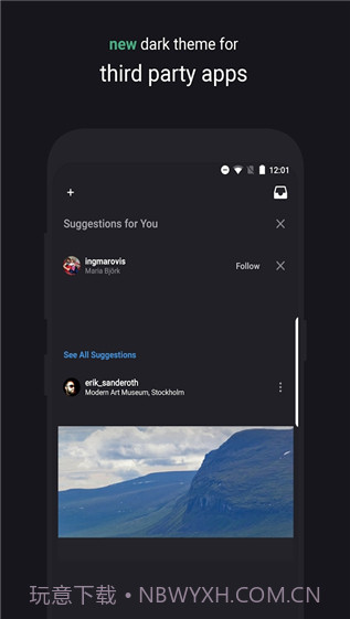 三星主题截图2 三星主题截图2