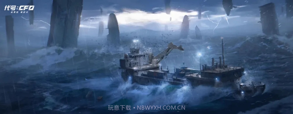 代号CF手机版截图2 代号CF手机版截图2