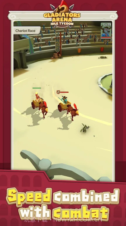 角斗士大乱斗截图1