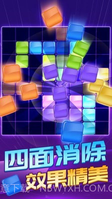 方块炸炸炸截图2 方块炸炸炸截图2