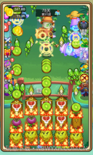 植物塔防战僵尸截图2 植物塔防战僵尸截图2