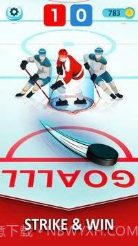 冰球打击截图1