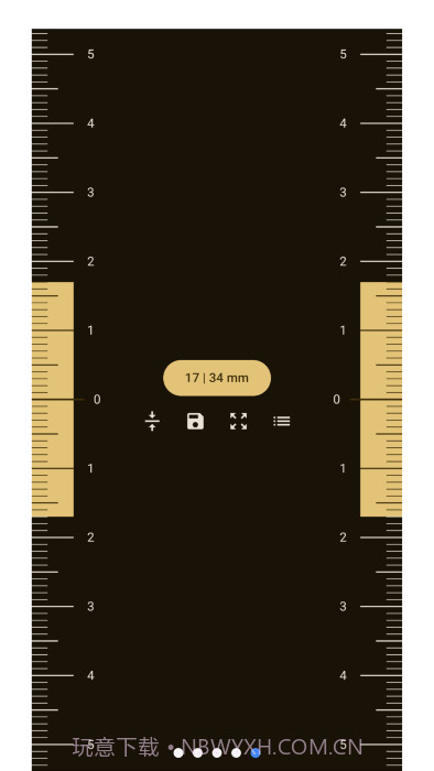 虚拟尺子guessiron截图1