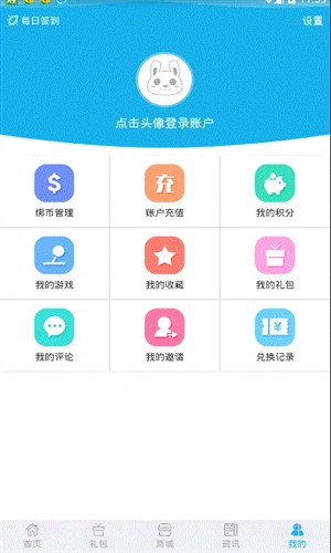 1327游戏截图4 1327游戏截图4