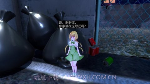 小小的生命截图2 小小的生命截图2