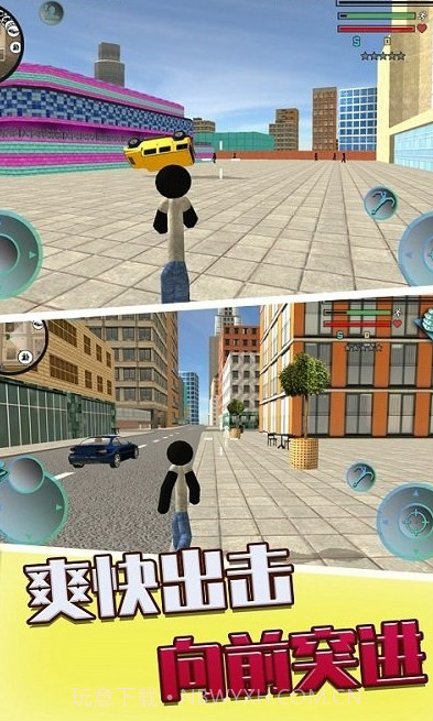 火柴人之绳索英雄截图2 火柴人之绳索英雄截图2