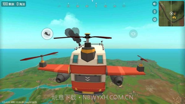 火腿吃鸡最新版截图3 火腿吃鸡最新版截图3