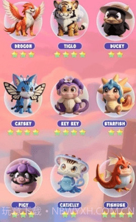 融合动物怪兽汉化版截图1