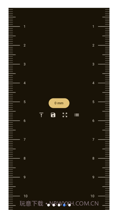 虚拟尺子guessiron截图5