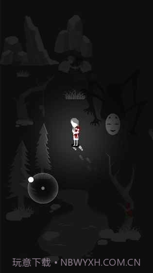 goosebumps！截图4