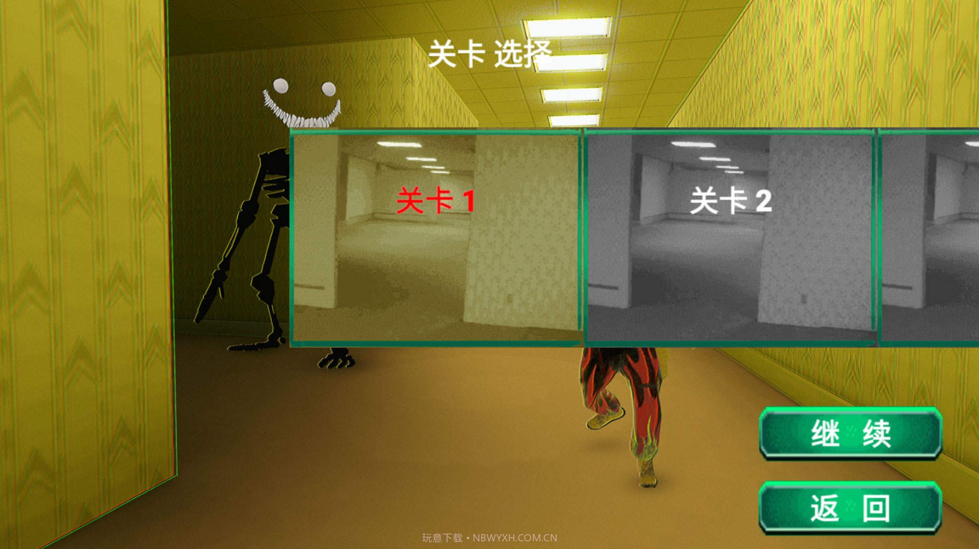 密室绝境逃脱截图2 密室绝境逃脱截图2