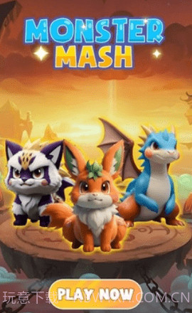 融合动物怪兽汉化版截图2