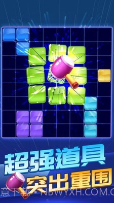 方块炸炸炸截图1 方块炸炸炸截图1