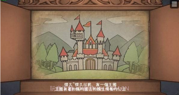 hime犬公主截图3