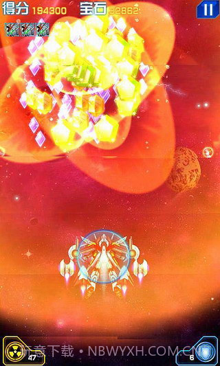 战机3雷电战机3手机版V1.4截图1