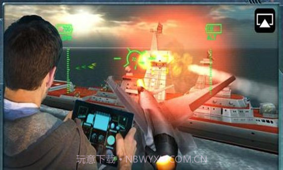 合金风暴2截图1